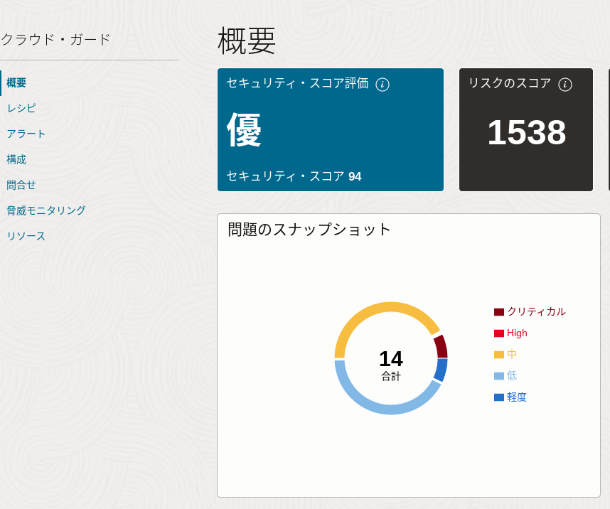 Screenshot 2024-09-24 10.04.01.png