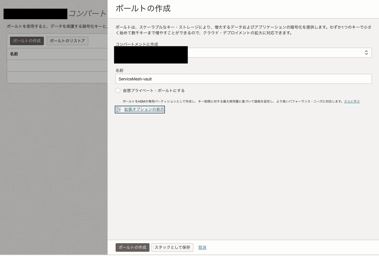 スクリーンショット 2023-06-13 14.23.13.png