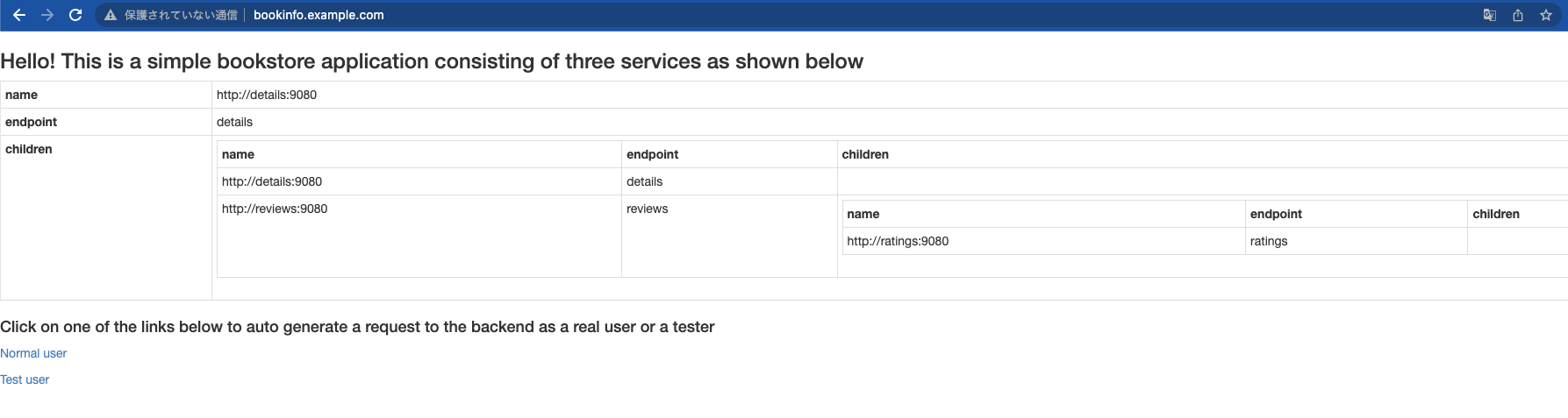 スクリーンショット 2023-06-14 12.33.06.png