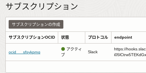 Screenshot 2024-09-20 17.22.17.png