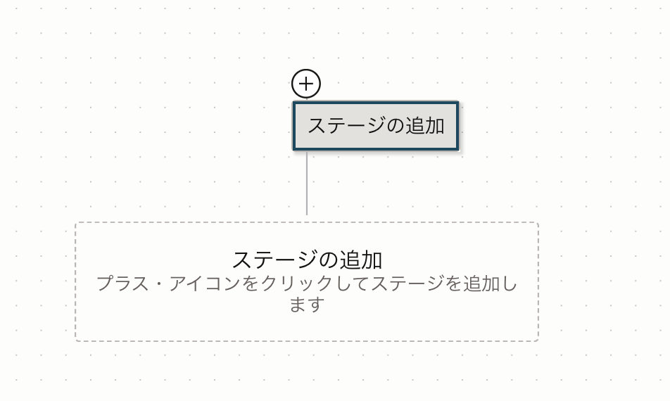 スクリーンショット 2023-06-20 16.32.25.png