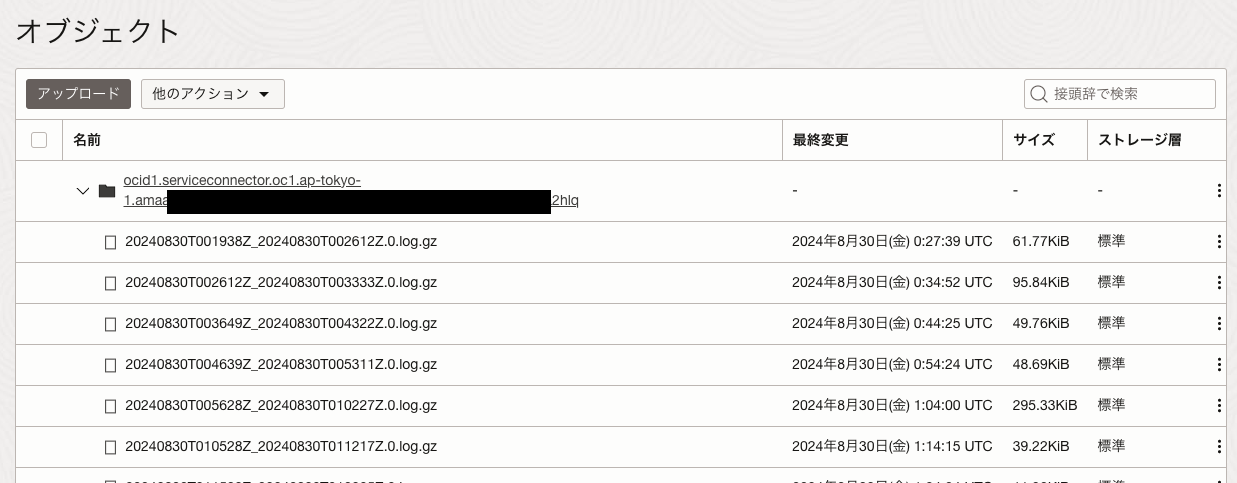 スクリーンショット 2024-08-30 16.28.00.png