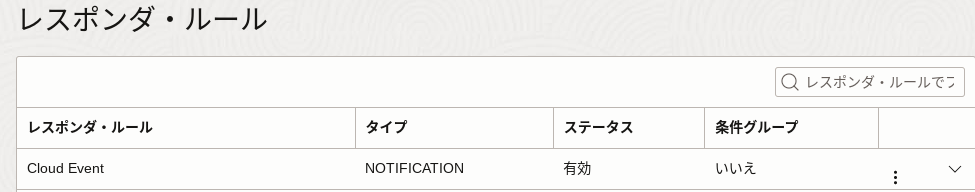 Screenshot 2024-09-20 15.24.23.png