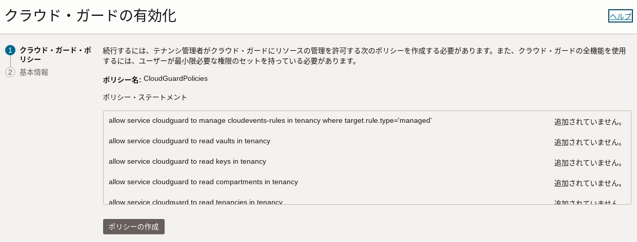 Screenshot 2024-09-20 13.43.45.png