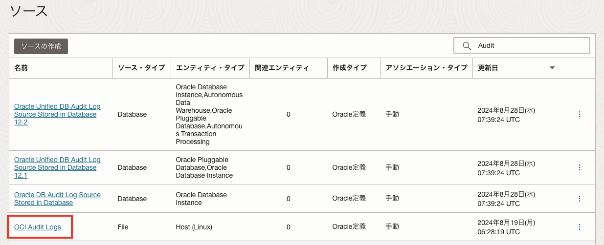 スクリーンショット 2024-08-30 15.40.00.png