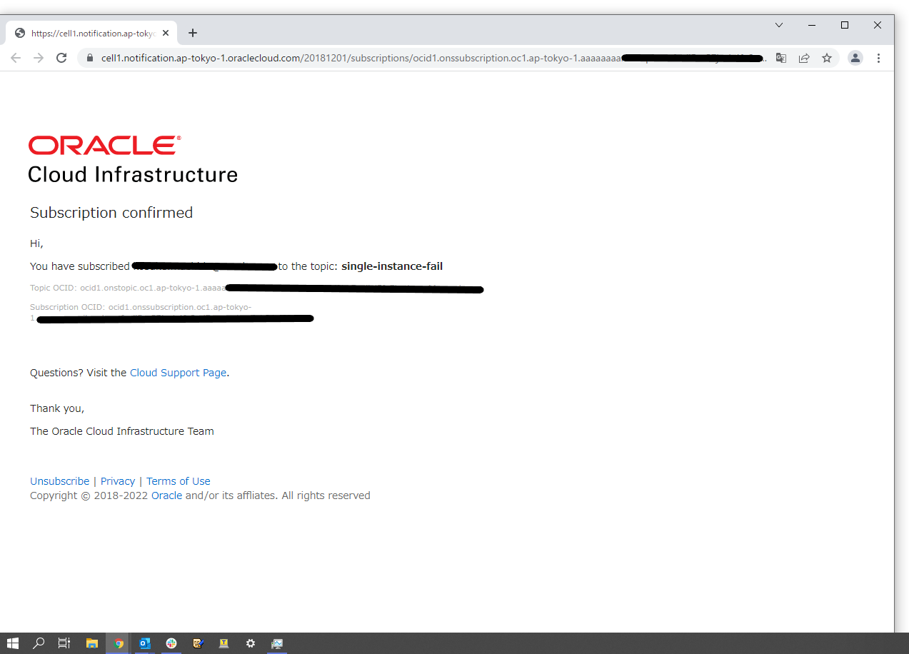 httpscell1notificationap-tokyo-1oraclecloudcom20181201subscriptionsocid1onssubscriptionoc1ap-tokyo-1_2022-3-15_10-24-26vv.png
