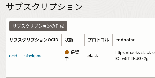 Screenshot 2024-09-20 17.22.03.png