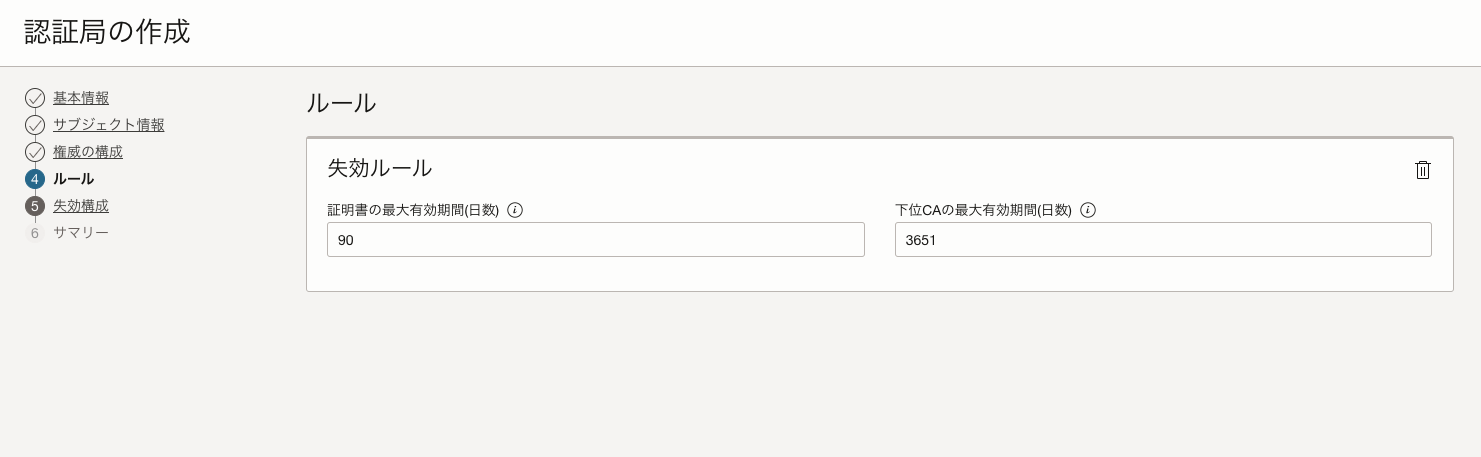 スクリーンショット 2023-06-13 14.33.42.png