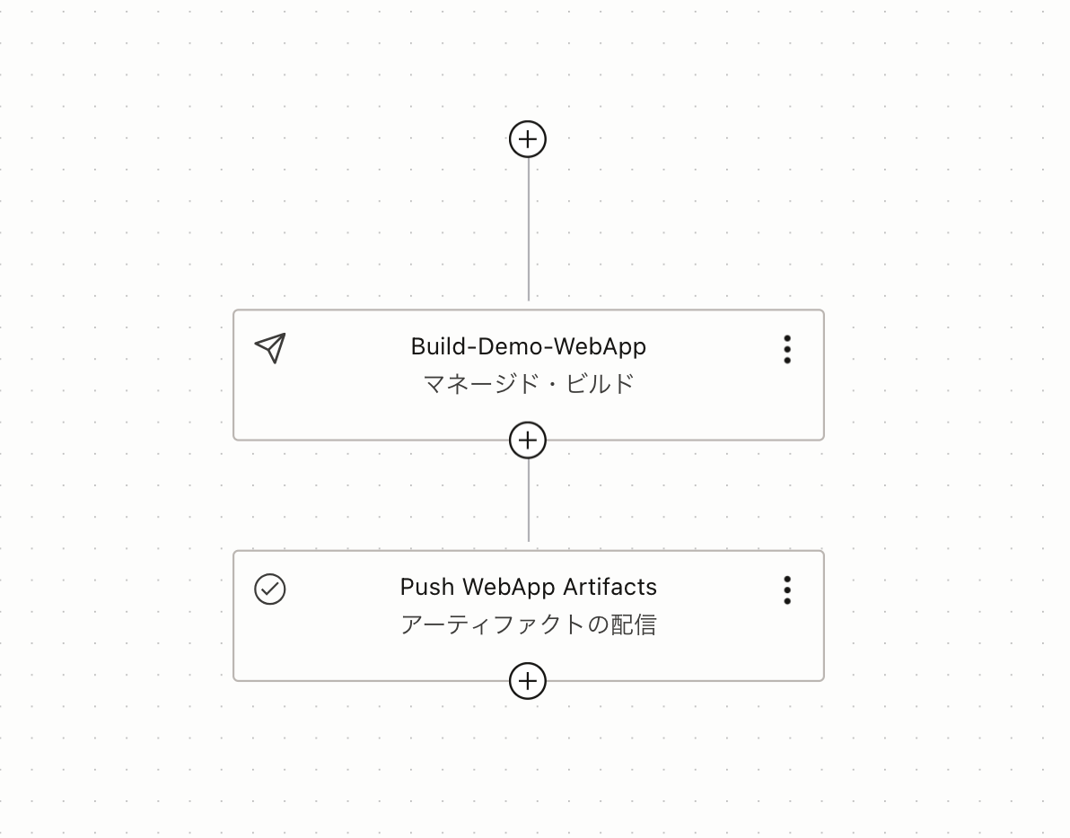 スクリーンショット 2023-06-20 16.54.58.png