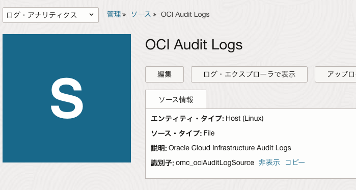 スクリーンショット 2024-08-30 15.43.16.png