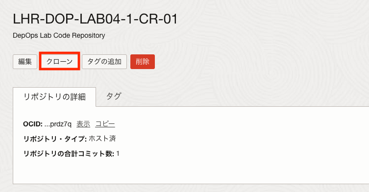 スクリーンショット 2023-06-19 14.23.55.png