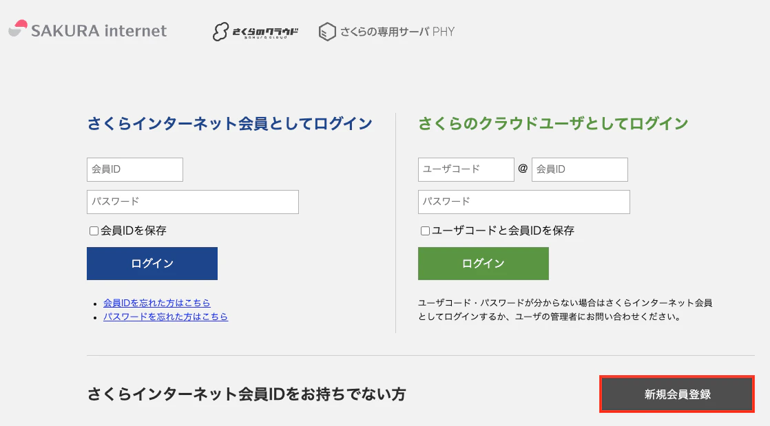 スクリーンショット 2024-07-21 12.41.08.png
