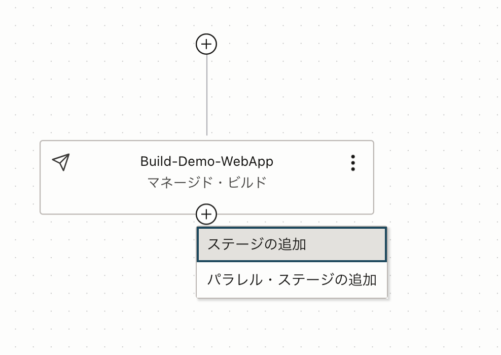 スクリーンショット 2023-06-20 16.38.03.png