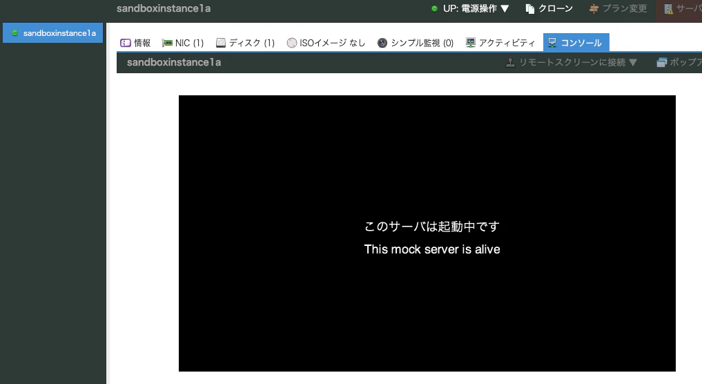 スクリーンショット 2024-07-21 13.36.44.png