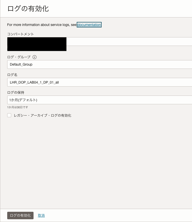スクリーンショット 2023-06-19 13.41.08.png
