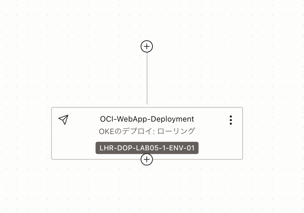 スクリーンショット 2023-06-20 17.02.39.png