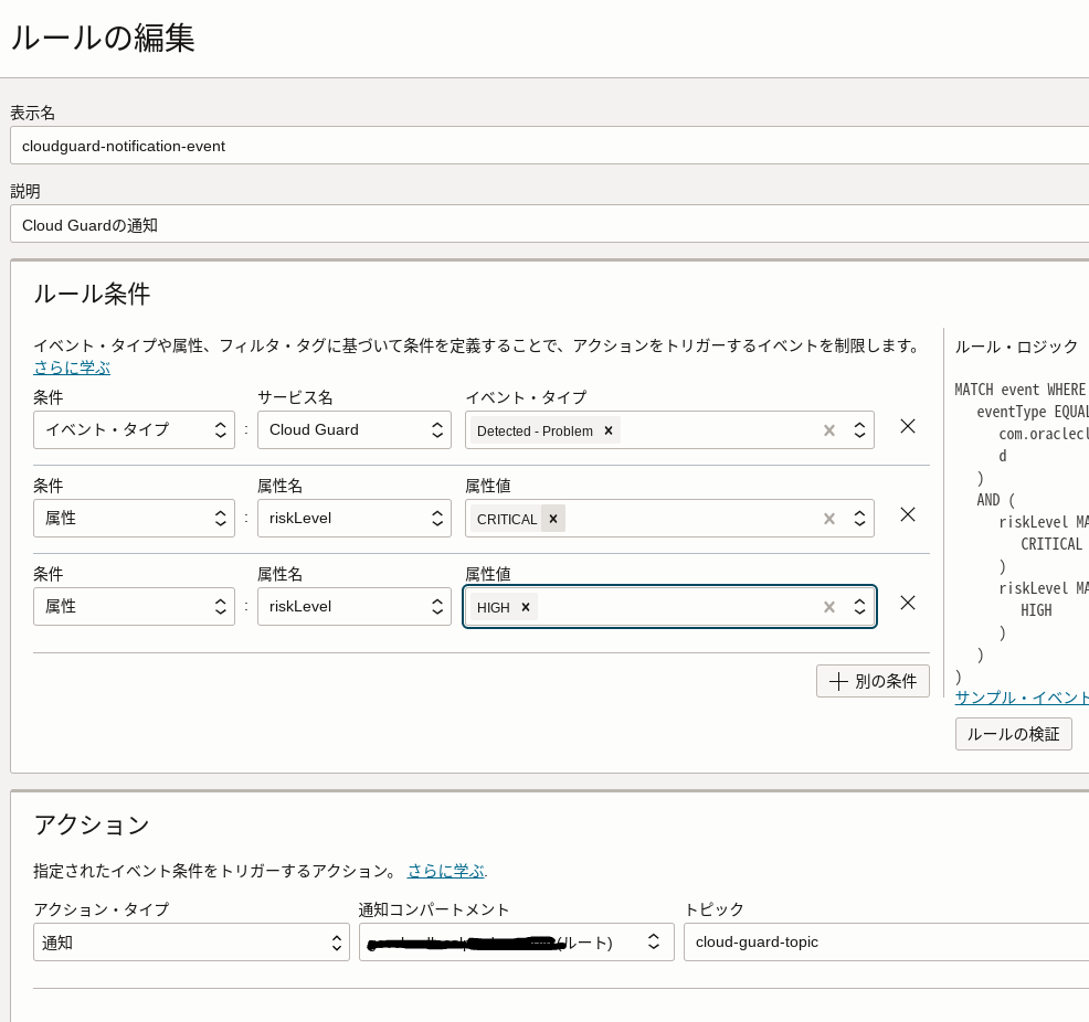 Screenshot 2024-09-24 09.58.02.png