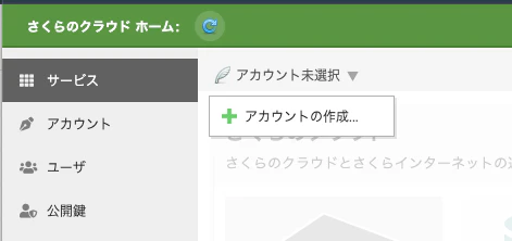スクリーンショット 2024-07-21 12.52.44.png