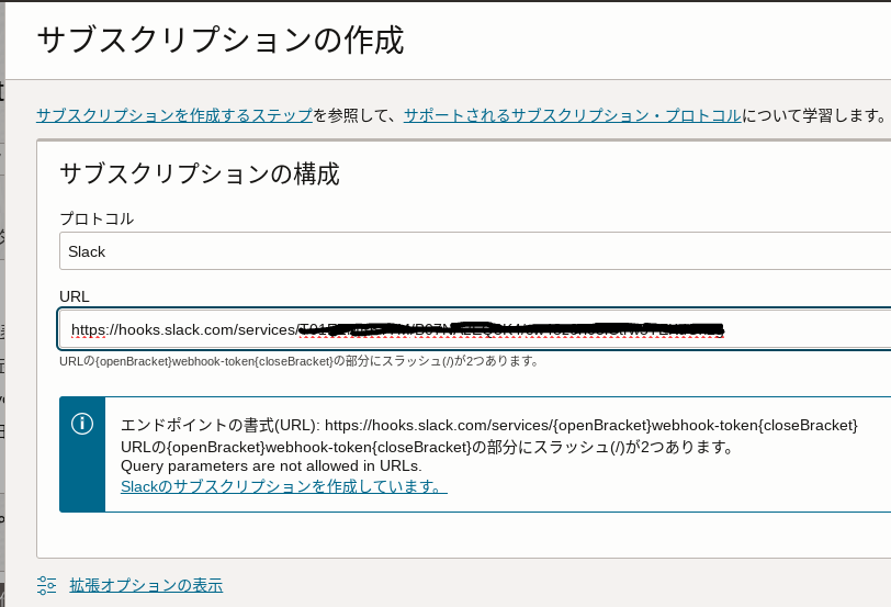Screenshot 2024-09-20 17.20.10.png