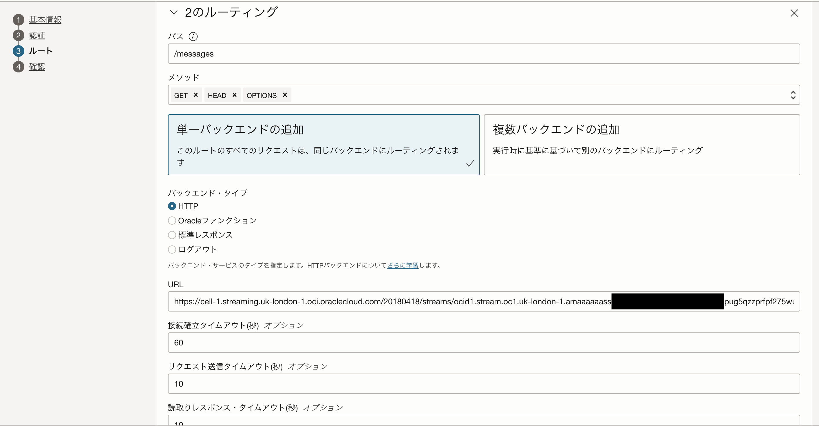 スクリーンショット 2023-08-22 17.00.47.png