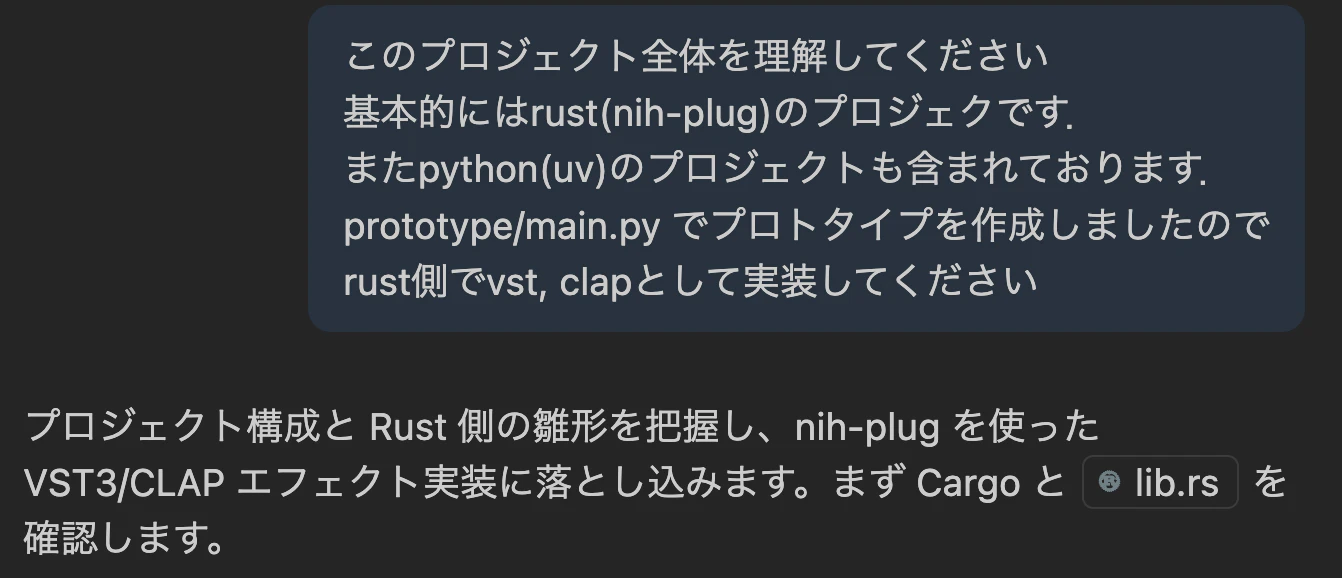 スクリーンショット 2025-08-23 14.08.06.png