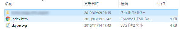 2019-09-19_231354.png