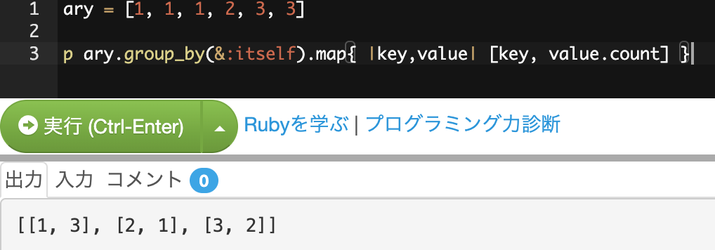 スクリーンショット 2022-05-31 8.55.10.png