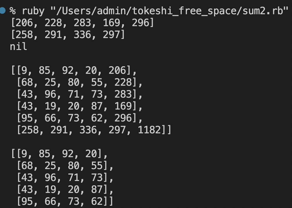 スクリーンショット 2022-10-06 11.02.13.png