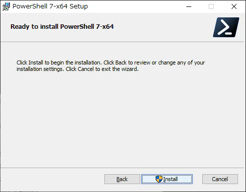 vscode-upgrade-powershell_06.png
