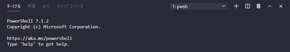 vscode-new-powershell_11.png