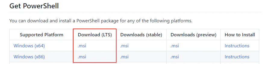 vscode-upgrade-powershell_02.png