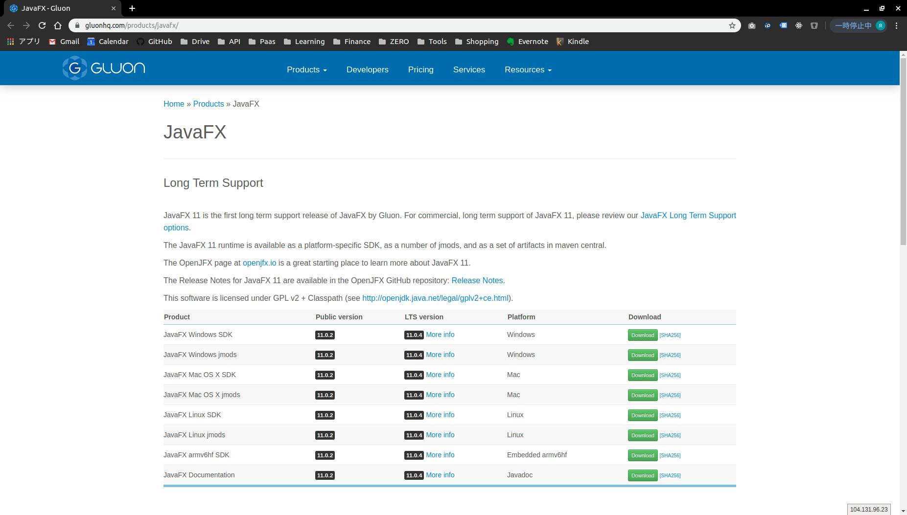 Screenshot from 2019-10-01 16-54-31.png