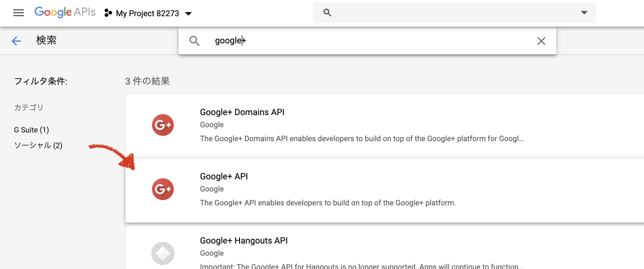 スクリーンショット 2019-10-18 20.35.26.png