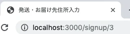スクリーンショット 2019-09-12 21.52.31.png