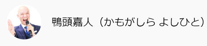 コメント 2020-04-06 083527.png