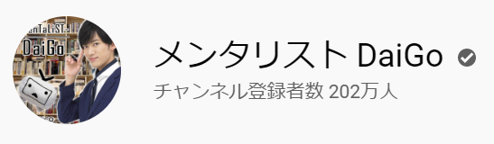 コメント 2020-04-06 083505.png