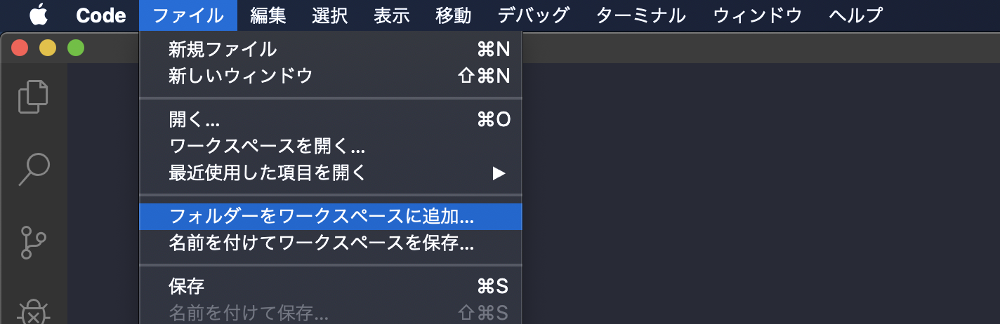 スクリーンショット 2020-01-13 19.30.12.png