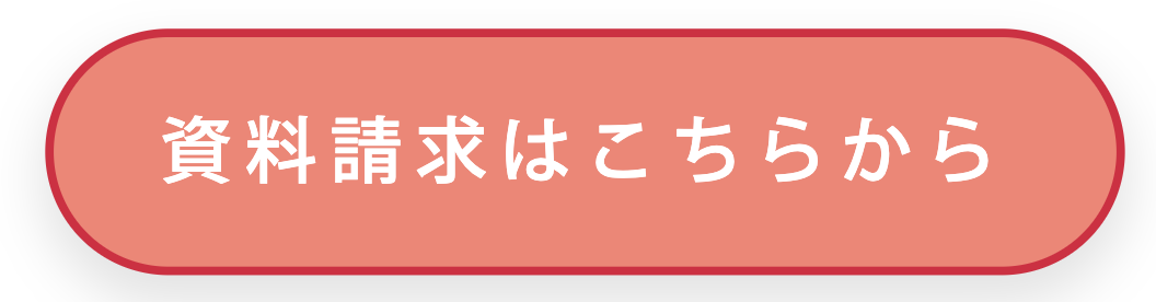 スクリーンショット 2021-01-31 11.14.47.png