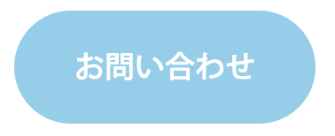 スクリーンショット 2021-01-31 11.00.05.png