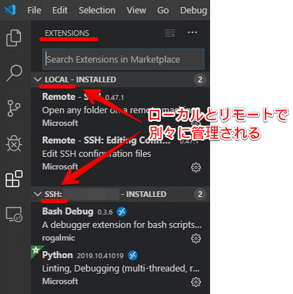 vscode-remote-ssh-extension-10.png