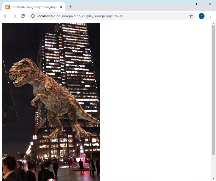 dino_image6.jpg