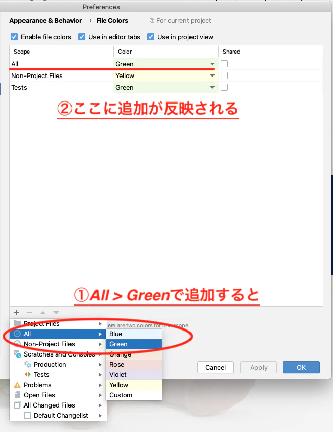 IntelliJ.png