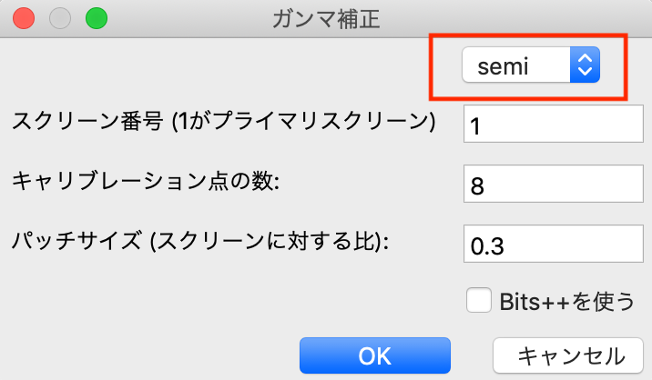 スクリーンショット 2019-09-20 17.02.28.png