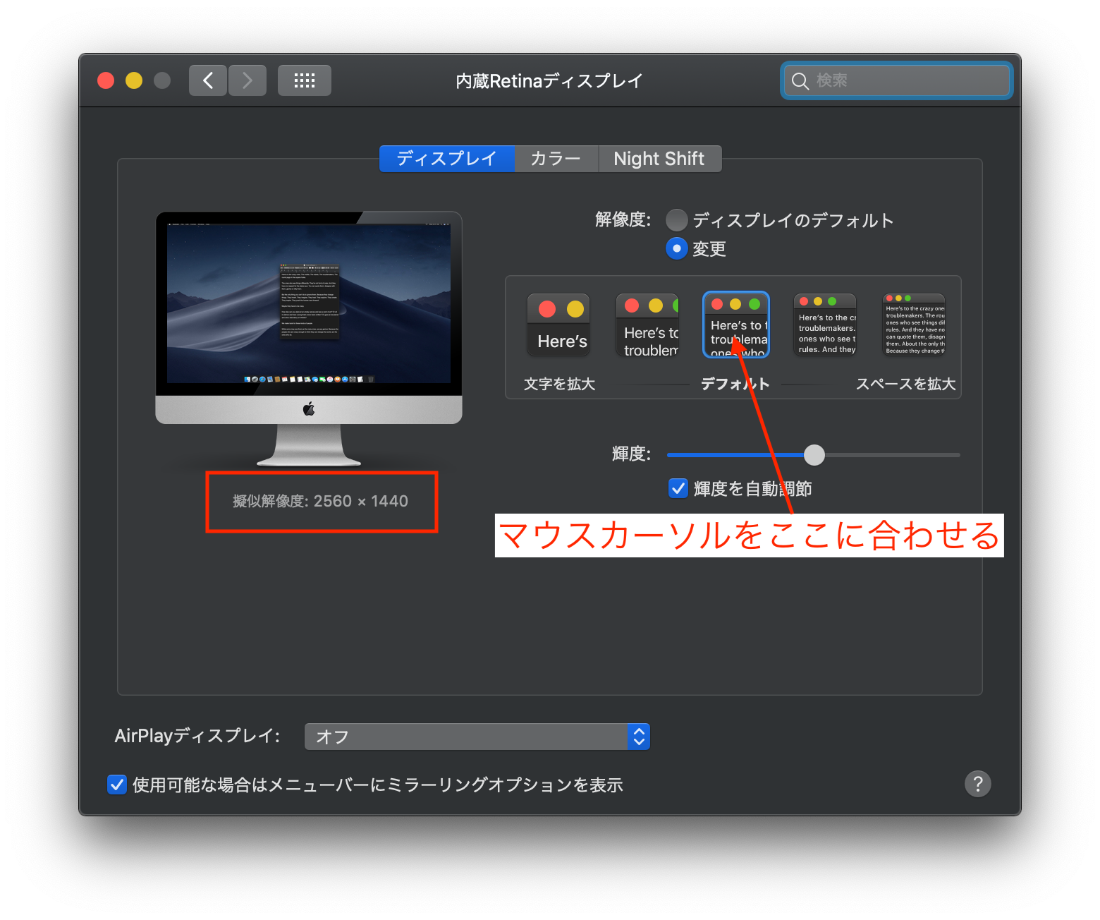 スクリーンショット 2019-09-20 11.52.55.png