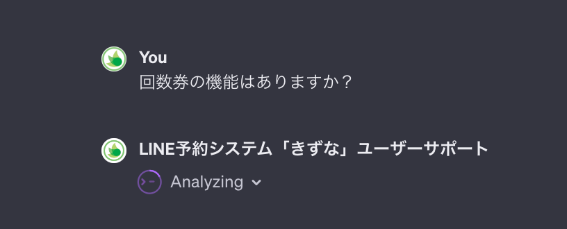 スクリーンショット 2023-11-10 13.37.24.png