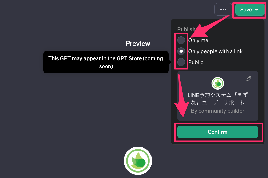 スクリーンショット 2023-11-10 14.14.32.png