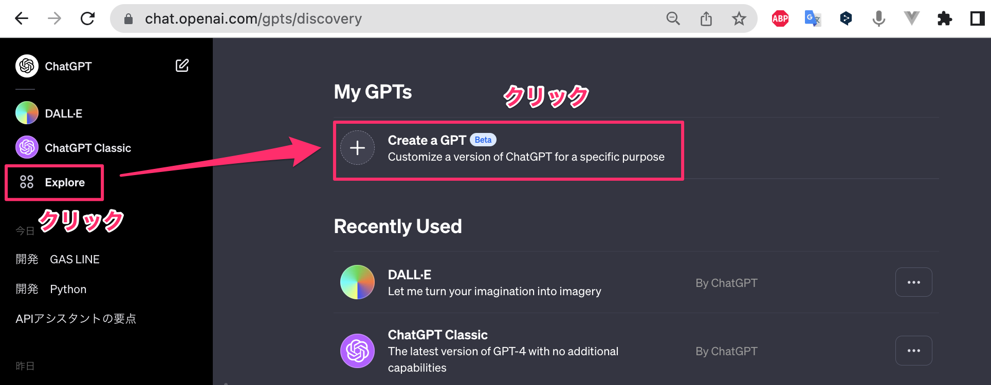 スクリーンショット 2023-11-09 22.18.08.png