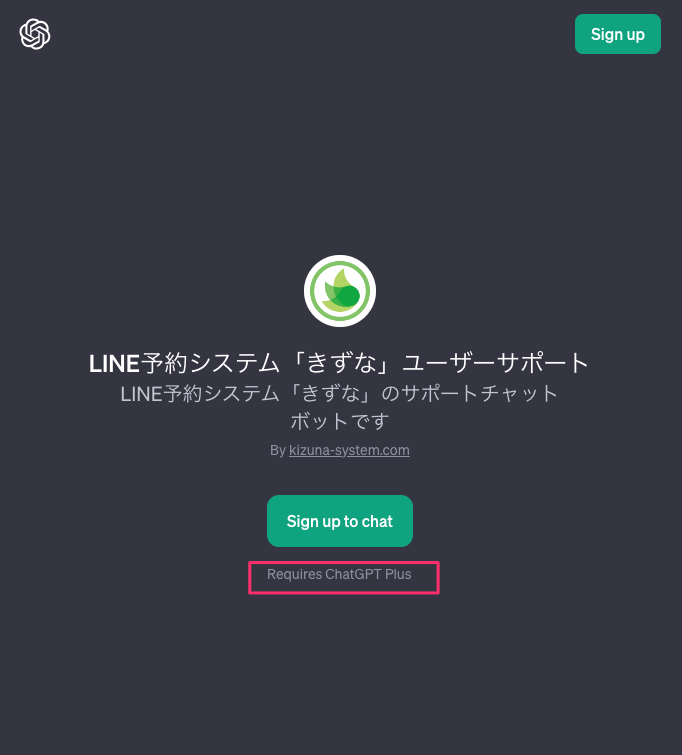 スクリーンショット 2023-11-10 13.29.14.png