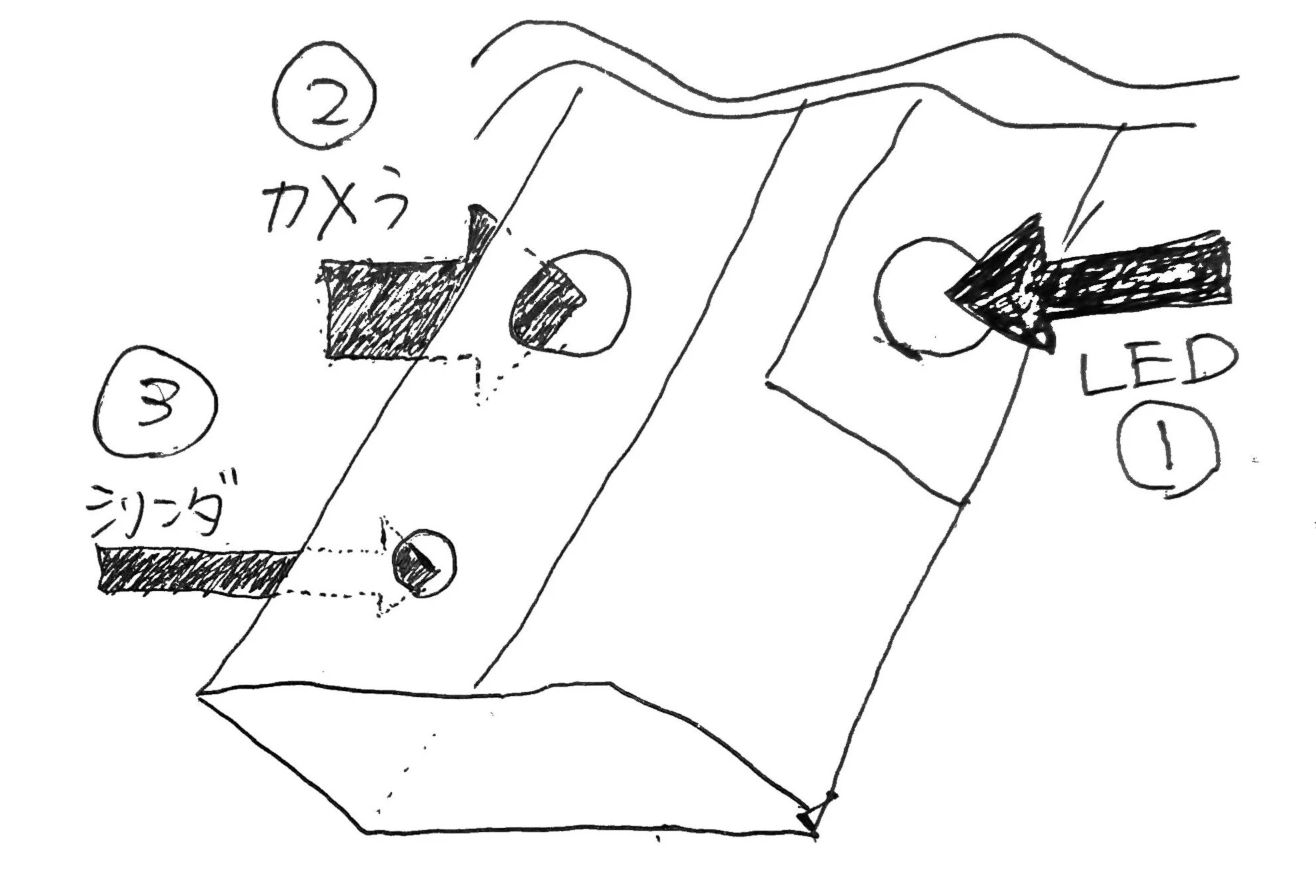 2020_12_14 19_09 Office Lens (6).jpg