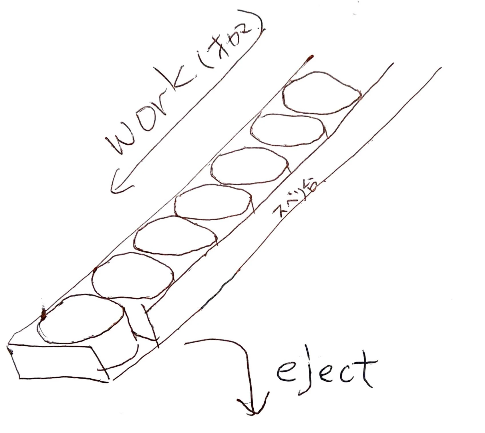 2020_12_14 19_09 Office Lens (5).jpg
